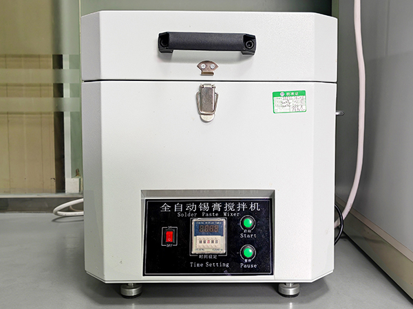 全自動錫膏攪拌機(jī)