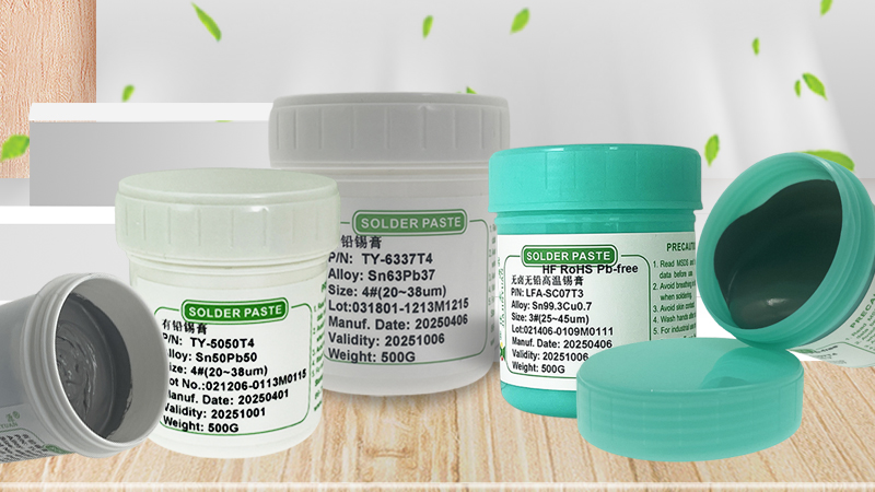SMT高清潔焊接必懂要點(diǎn)，水洗錫膏工藝與選型