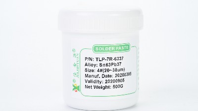 TLP-7R-6337有鉛錫膏 TLP-7R-6337有鉛錫膏